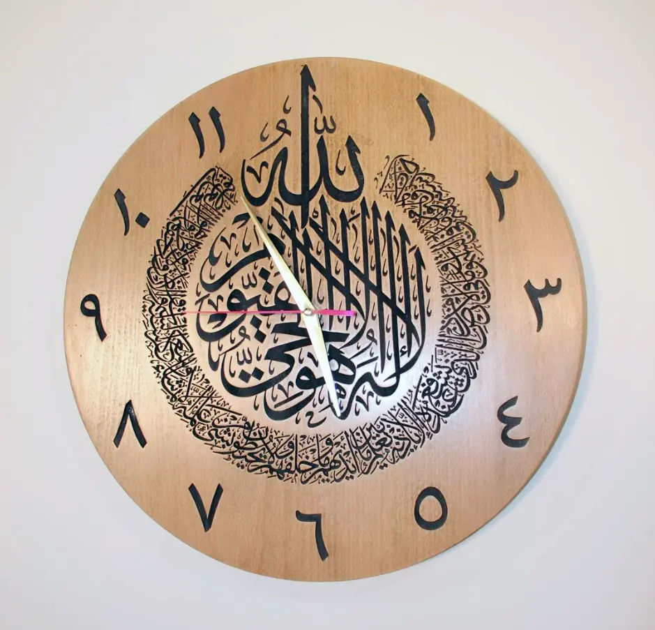 aytal Clock