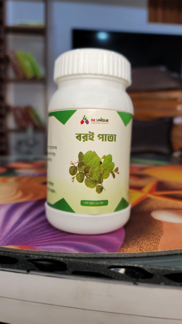 বরই পাতা মিক্স