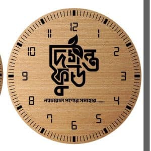 Ibaby toddler rocker baby rocking chair