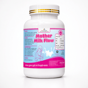Mother Milk Flow